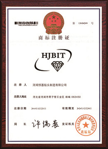 pdc bit certification